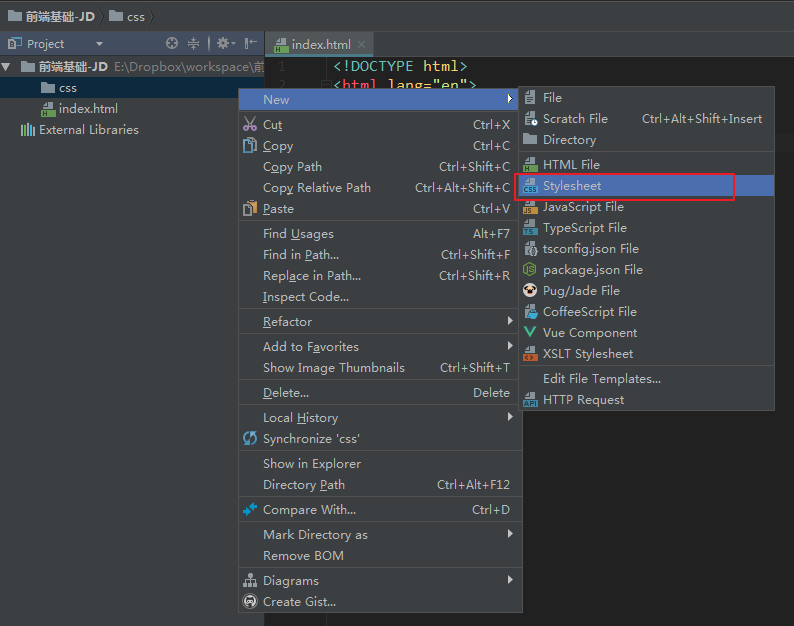 WebStorm的使用 - 图11