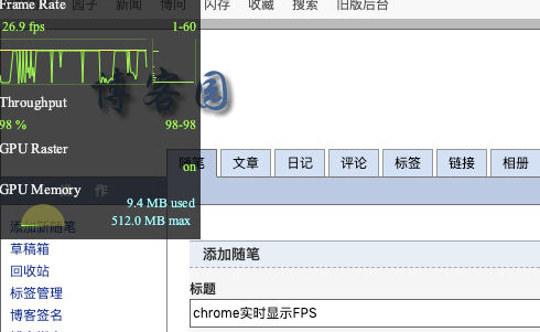 01-前端性能分析工具和指标 - 图10