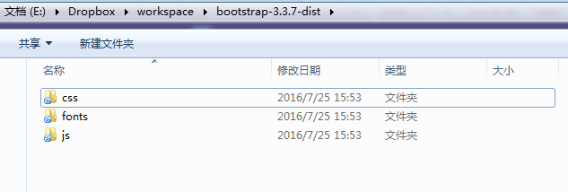 01-Bootstrap入门 - 图4