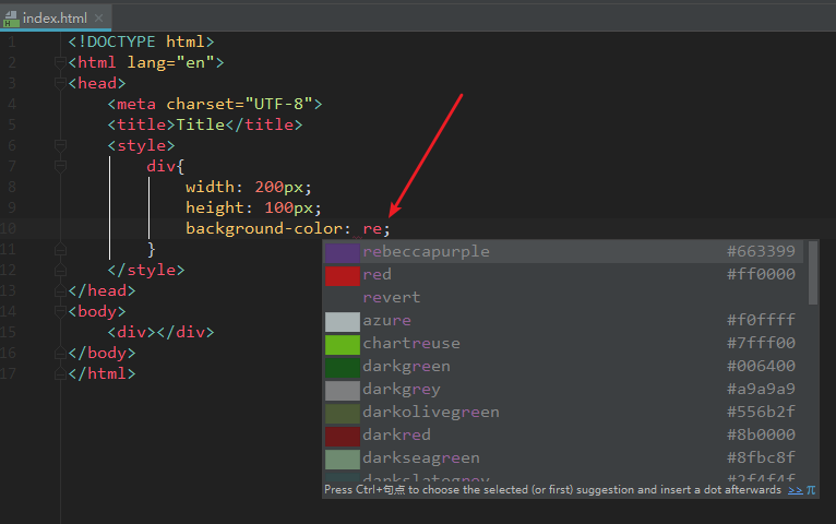 WebStorm的使用 - 图14