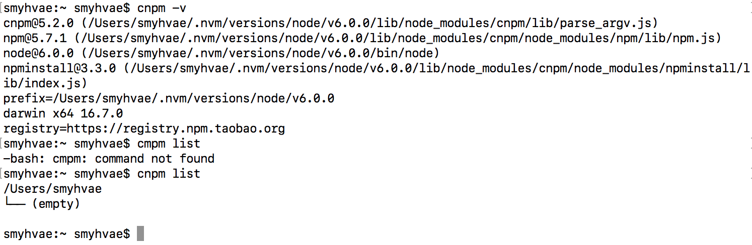 03-Node.js开发环境安装 - 图18