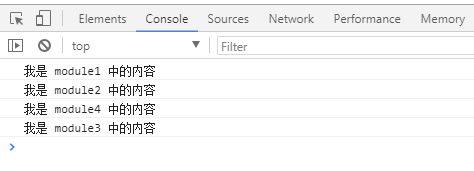 JavaScript模块化：CMD - 图1