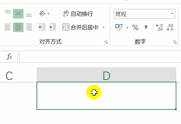 时间.gif