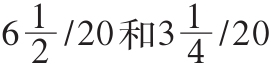 10 激发学生的学习动机 - 图11