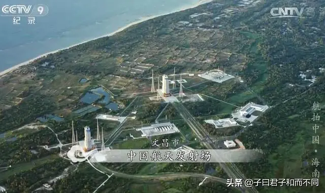 航拍中国（二）海南·天涯海角 - 图52