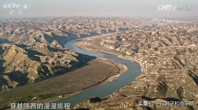 航拍中国（四）陕西·关中南北 - 图61