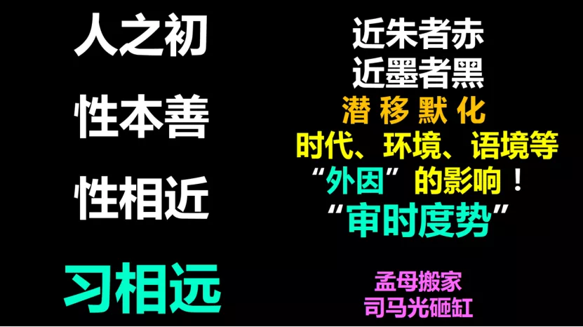 【柳冠中】设计不是手工业，不是商业爆品，而是再格式化的创新思维 - 图16