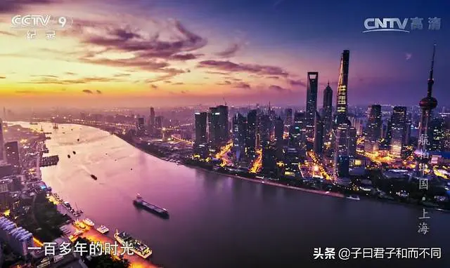 航拍中国（六）上海·魔都传说 - 图71