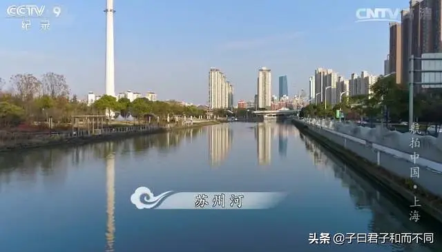 航拍中国（六）上海·魔都传说 - 图13