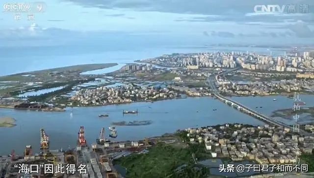 航拍中国（二）海南·天涯海角 - 图8