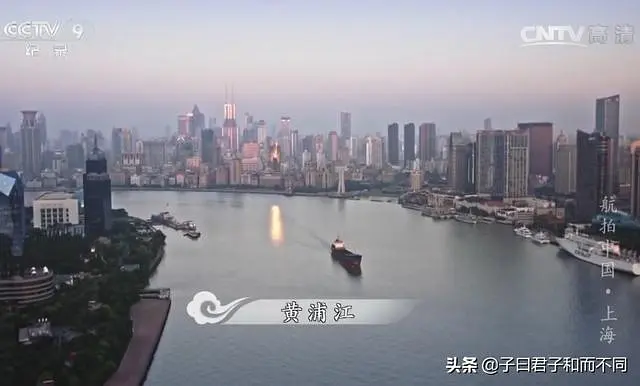 航拍中国（六）上海·魔都传说 - 图5