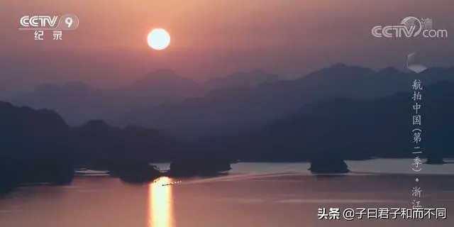 航拍中国（七）浙江·一江春水 - 图33