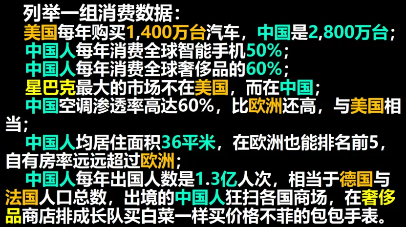 【柳冠中】设计不是手工业，不是商业爆品，而是再格式化的创新思维 - 图12