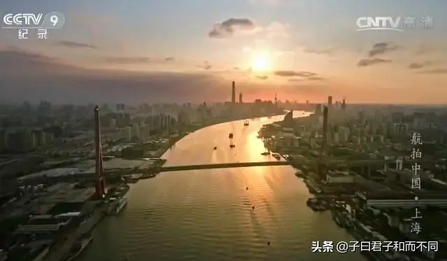 航拍中国（六）上海·魔都传说 - 图17