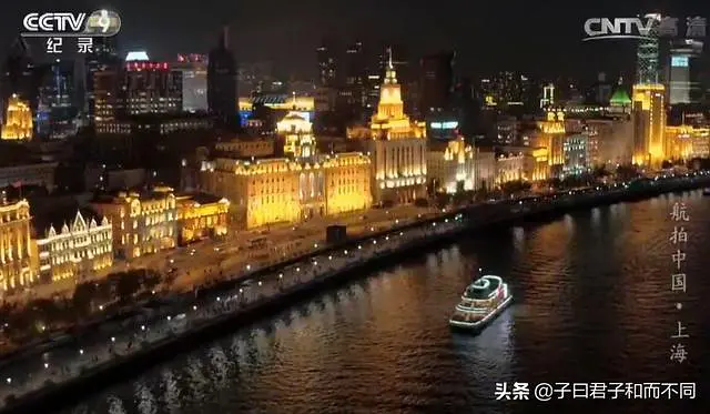 航拍中国（六）上海·魔都传说 - 图6
