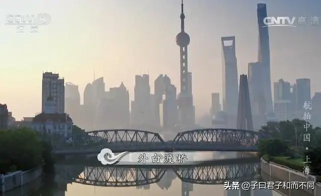 航拍中国（六）上海·魔都传说 - 图14