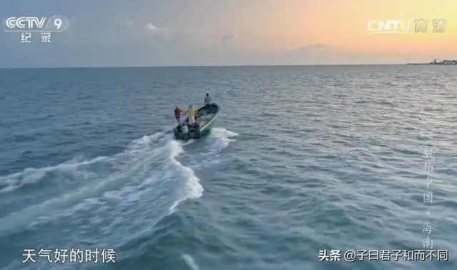 航拍中国（二）海南·天涯海角 - 图58