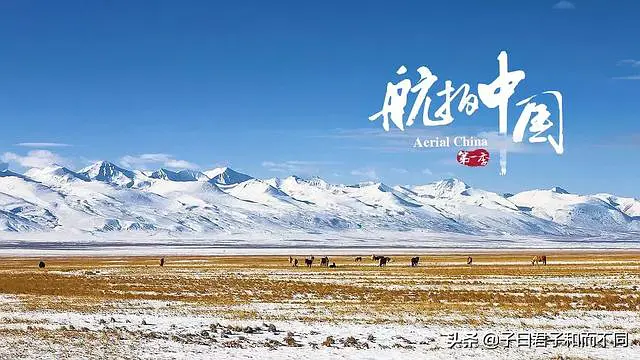 航拍中国（一）新疆·西域游记 - 图64