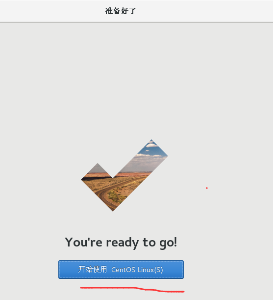VMware 上安装CentOS7.4 - 图30