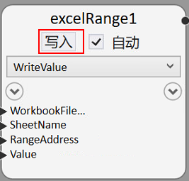 GC基础操作教程 - 图50