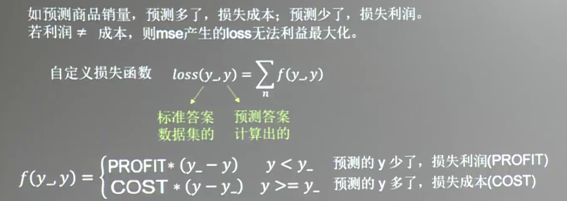 截屏2020-12-19 下午5.36.47.png