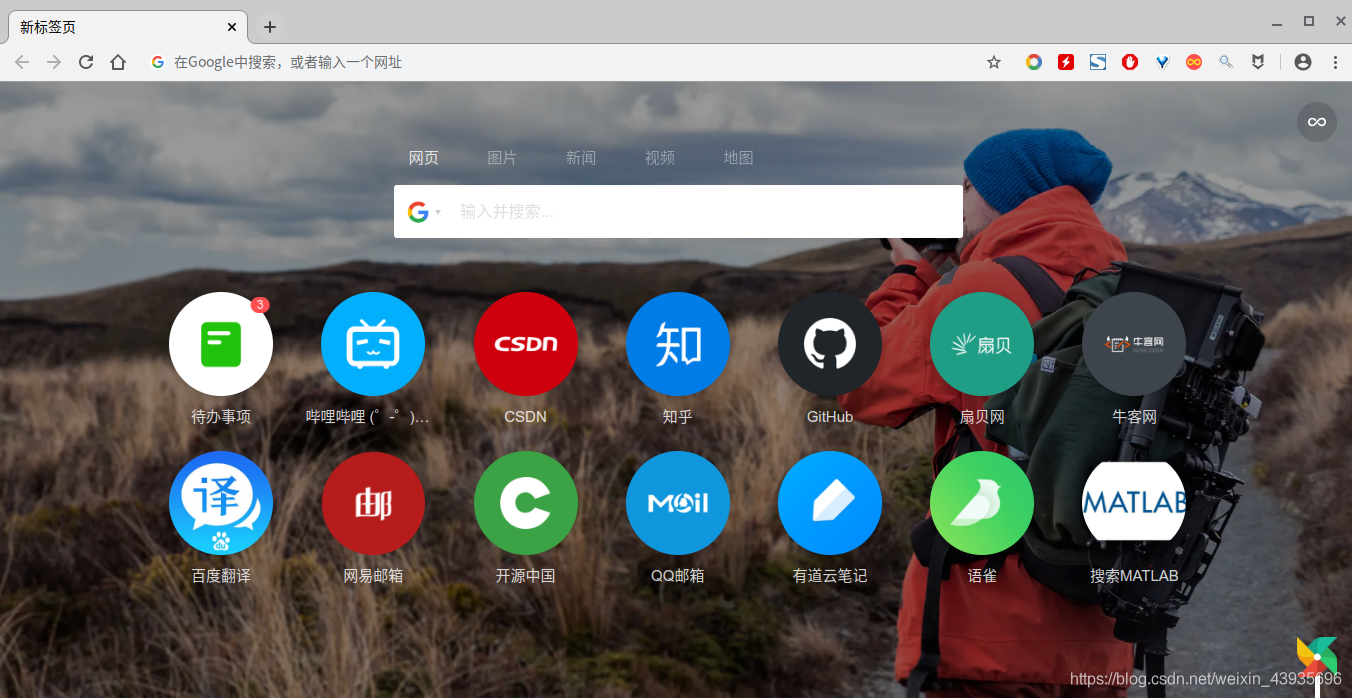 Chrome Visit foreign website like Youtube、Yahoo、Facebook - 图1