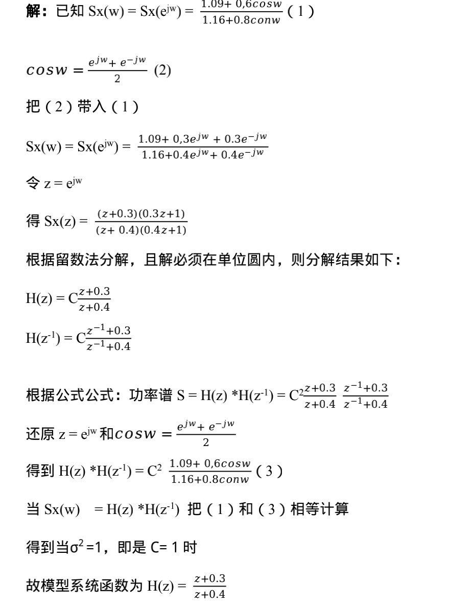 截屏2020-11-01 上午9.13.43.png