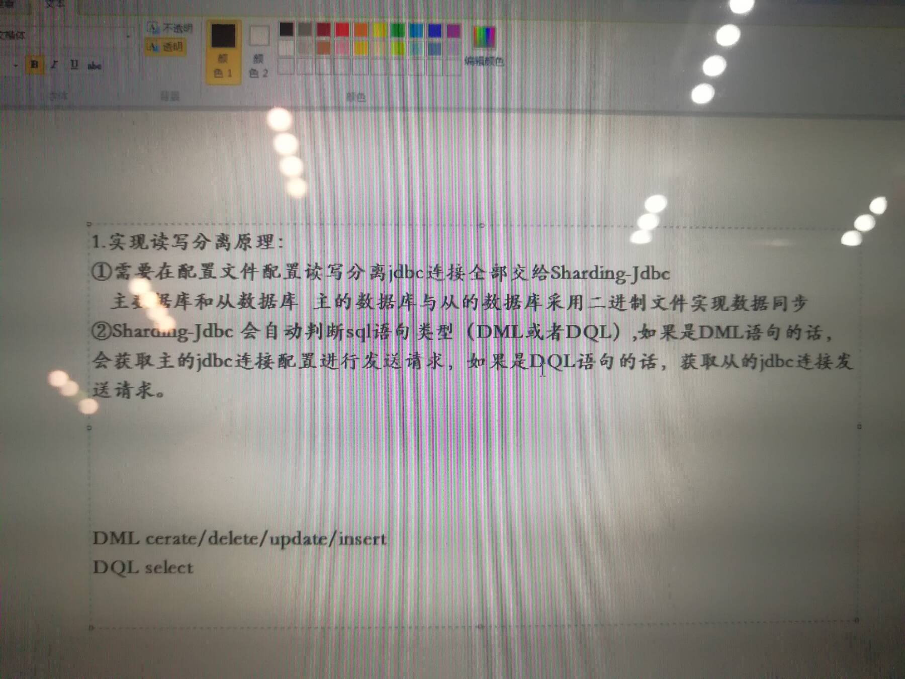 QQ图片20191105195453.jpg