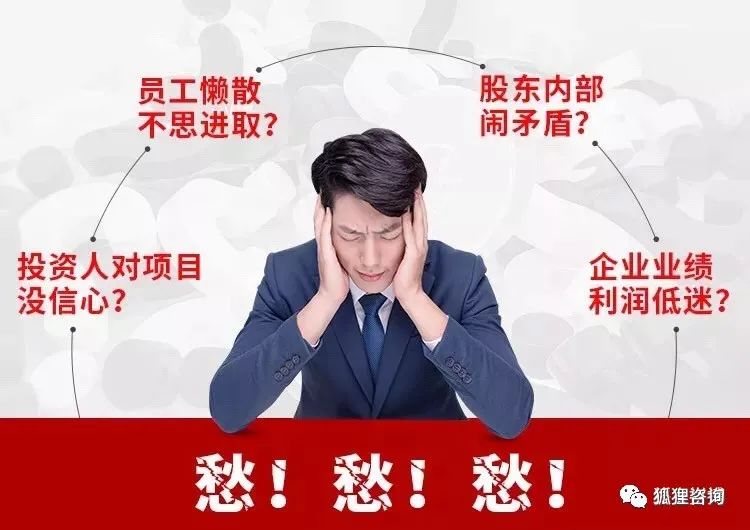 稻盛和夫：我今生所有的经验，总结起来，不过这36条 - 图5