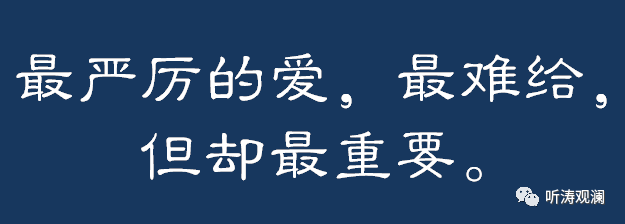 深度解读《原则》：达利欧五步流程法 - 图6