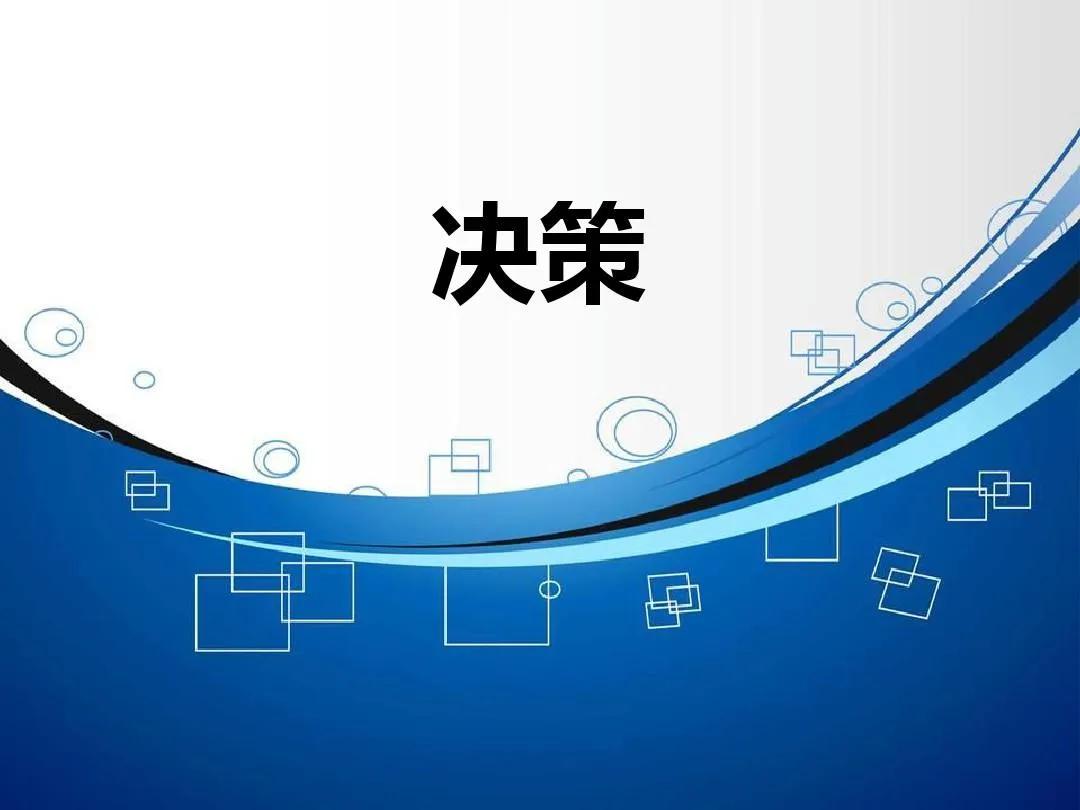 思维和认知根本改变不了你的命运，只有这一种能力能决定你的命运 - 图2