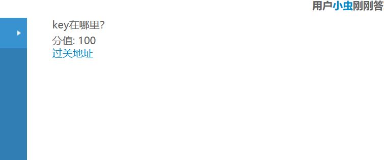 基础题第一题 - 图1