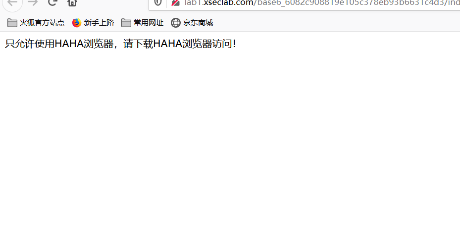 基础题第六题 - 图2