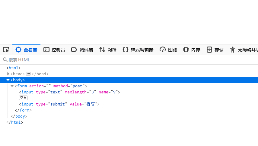 基础题第十题 - 图3