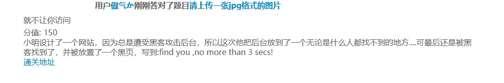 基础题 第十二题 - 图1