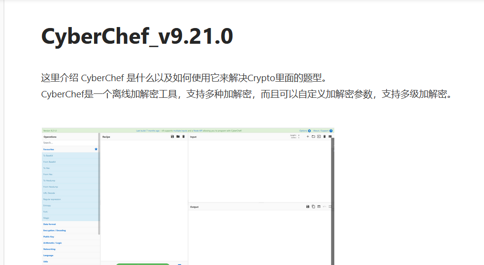 基础题第二题 - 图2