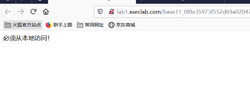 基础题 第十一题 - 图2