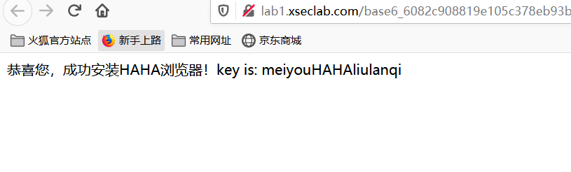 基础题第六题 - 图6