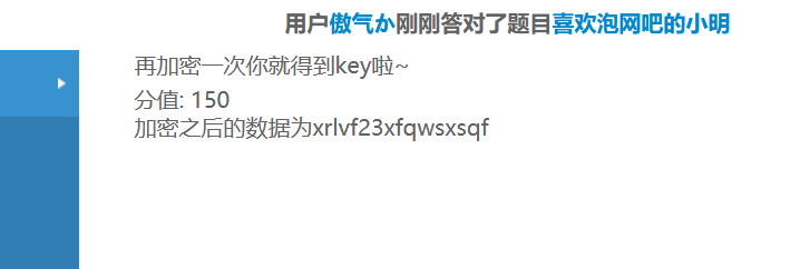 基础题第二题 - 图1