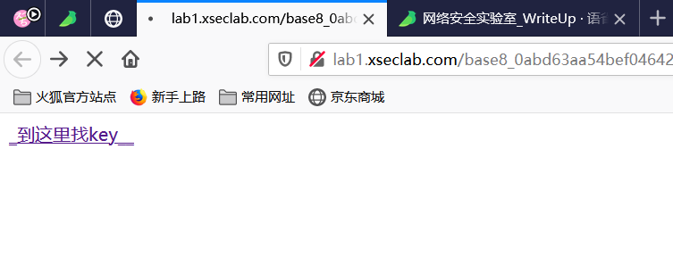 基础题第八题 - 图2