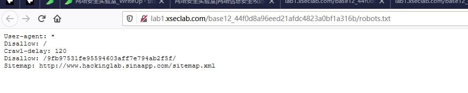 基础题 第十二题 - 图4