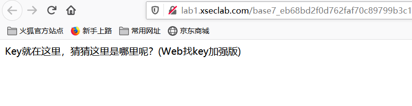 基础题第七题 - 图2