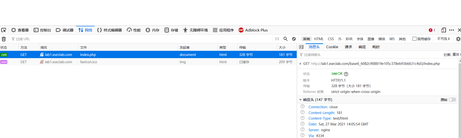 基础题第六题 - 图3