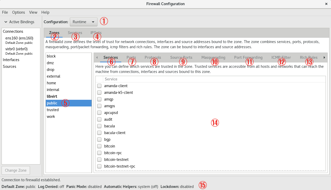 使用Iptables与Firewalld防火墙 - 图8