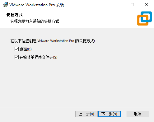 环境部署 - 图7