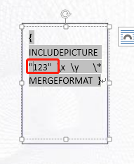 证书生成操作指引（邮件合并） - 图9
