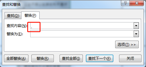 题库模板转换导入版技巧(答案分列) - 图3