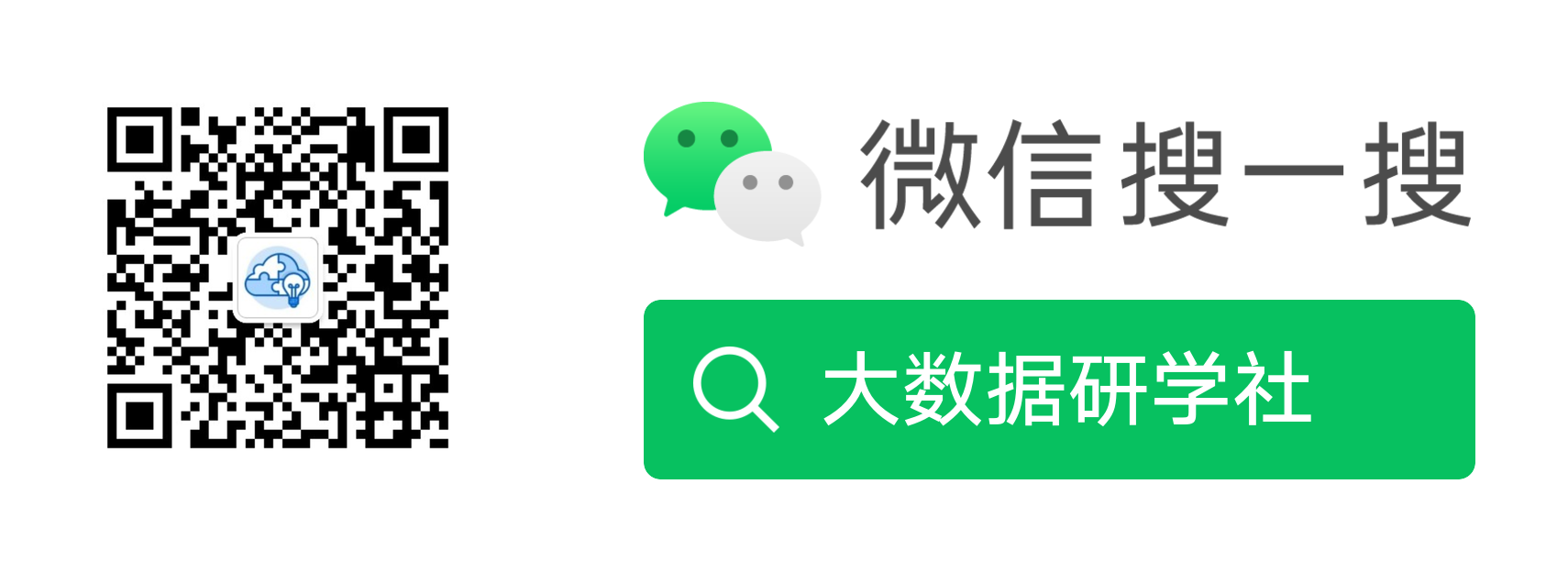 wechat-gzh.png