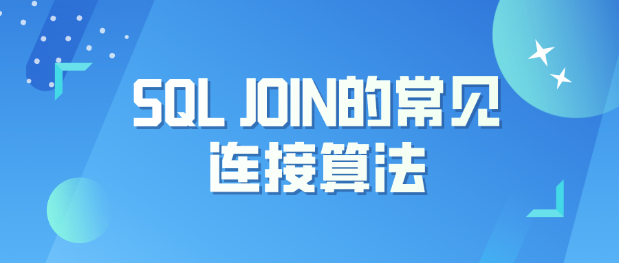 wechat-banner-004.png