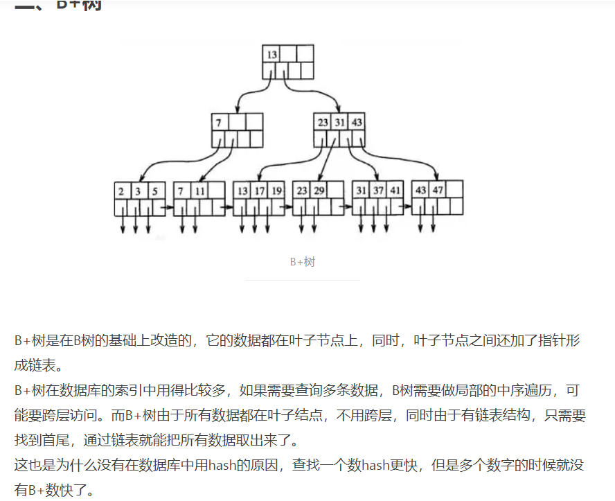 14658e1122fc8e9570387f50450fb81.png